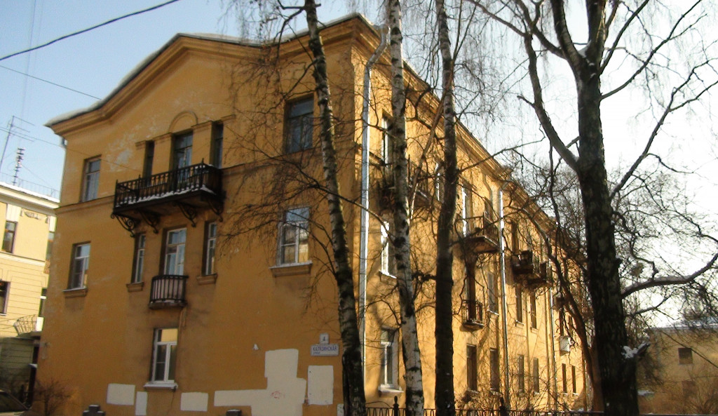 1633920665_93-p-doma-stalinki-foto-112.jpg 1633920665_93-p-doma-stalinki-foto-112.jpg