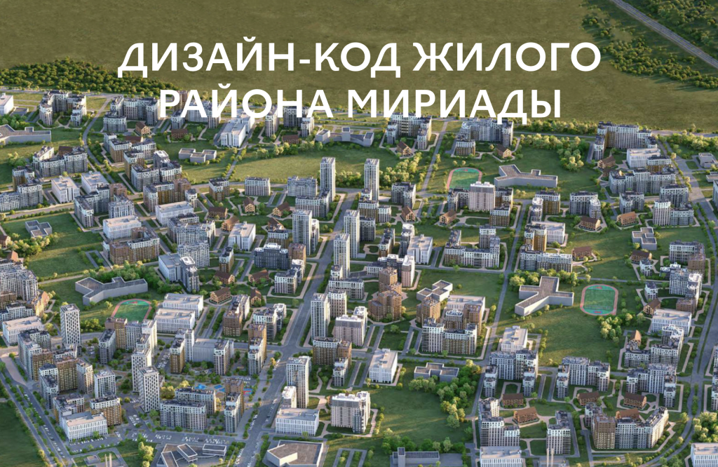 Снимок экрана 2026-02-20 в 11.14.20.png Снимок экрана 2026-02-20 в 11.14.20.png